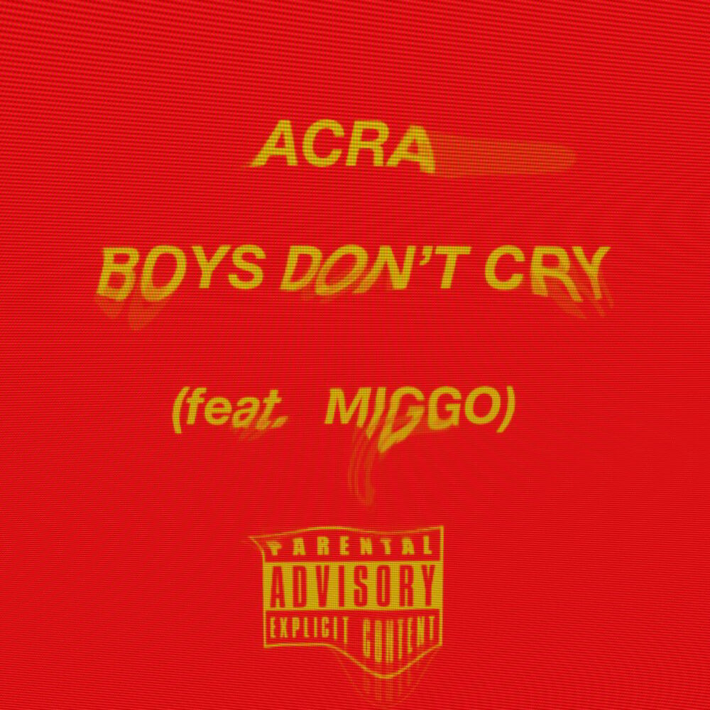 Boys don. Бойс донт край слова. Boys don't Cry текст. Текст песни boys don't Cry. Boys don't Cry альбом.