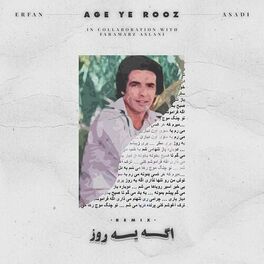 Album cover of Age Ye Rooz (Remix)