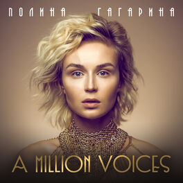Album cover of A Million Voices