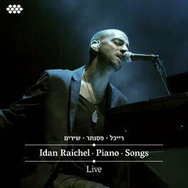Album cover of Idan Raichel - Piano - Songs