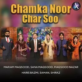 Album cover of Chamka Noor Char Soo