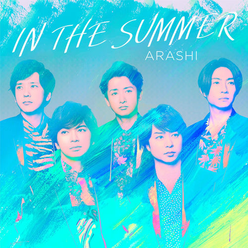 Arashi In The Summer Lyrics And Songs Deezer