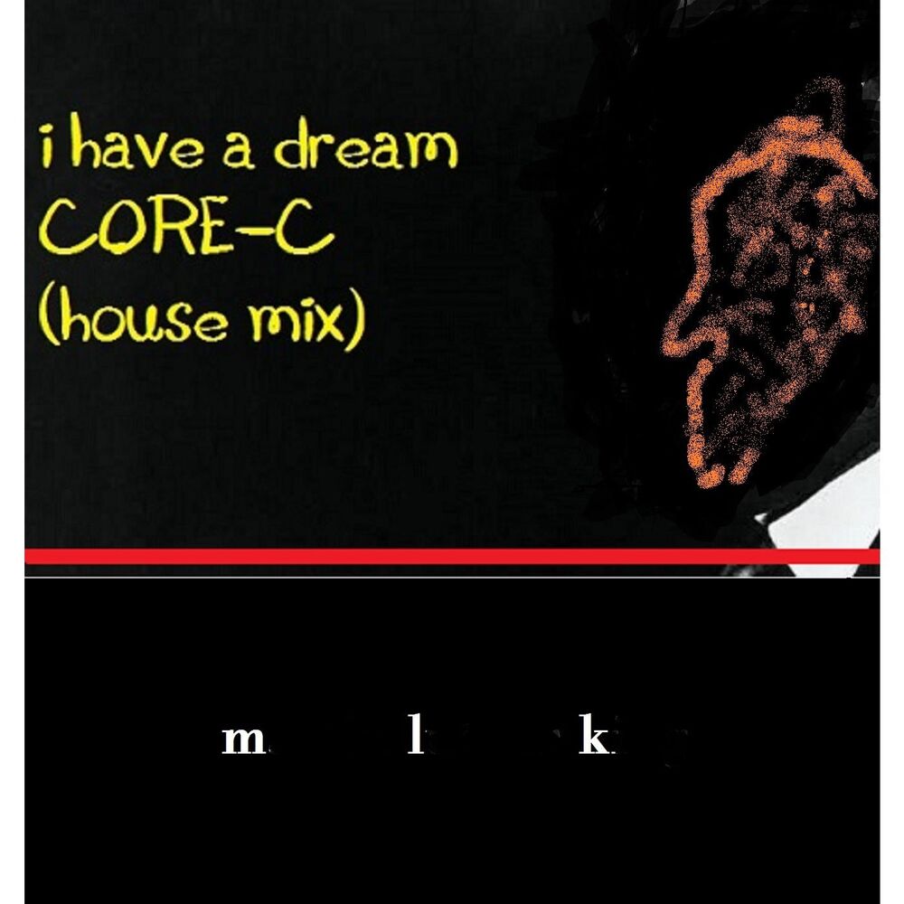 Песня core. Dream Core. Dream Core Dream Core. Weridcore Dream Core. Dream Core поле.