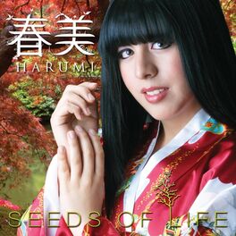 Album cover of Seeds of Life