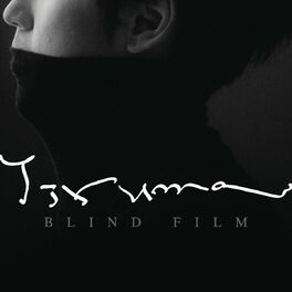 Album cover of Blind Film