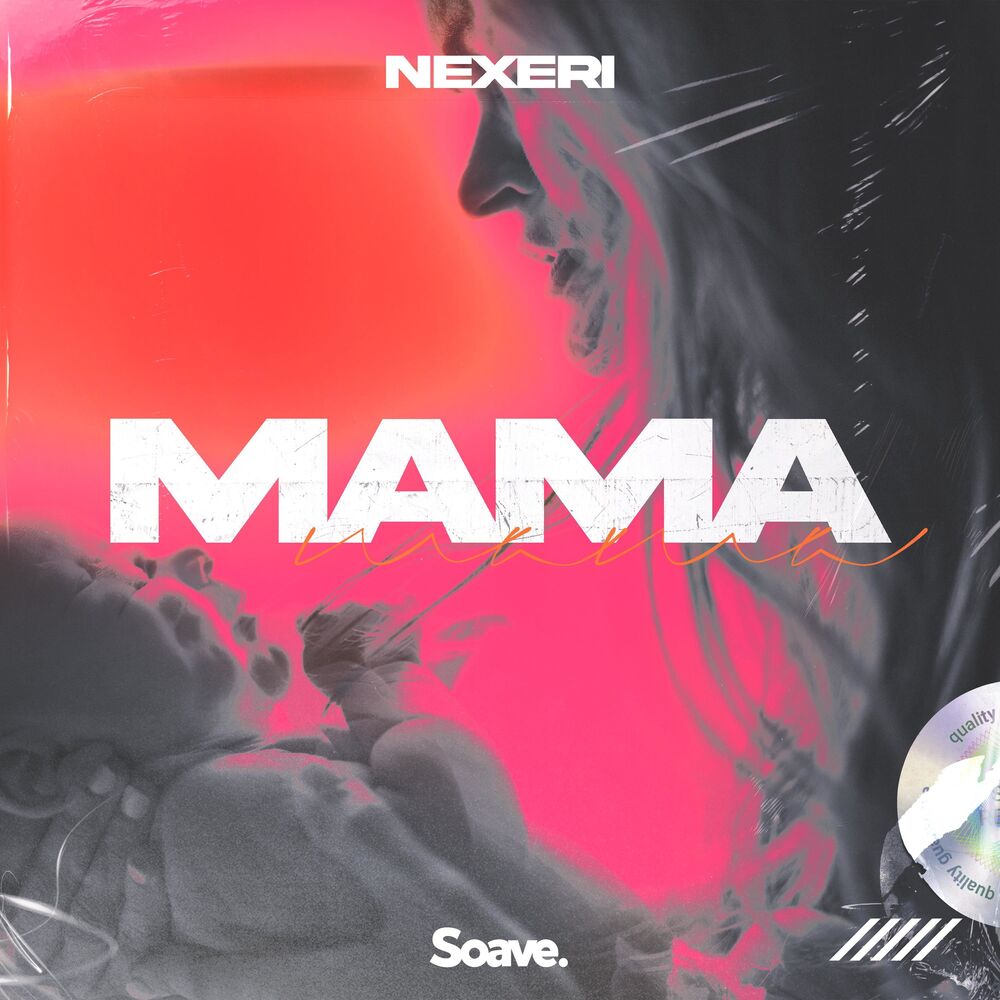 Рингтон мама дорогая. Nexeri. Nexeri Stoned again. Рингтон на маму. Nexeri i-la.