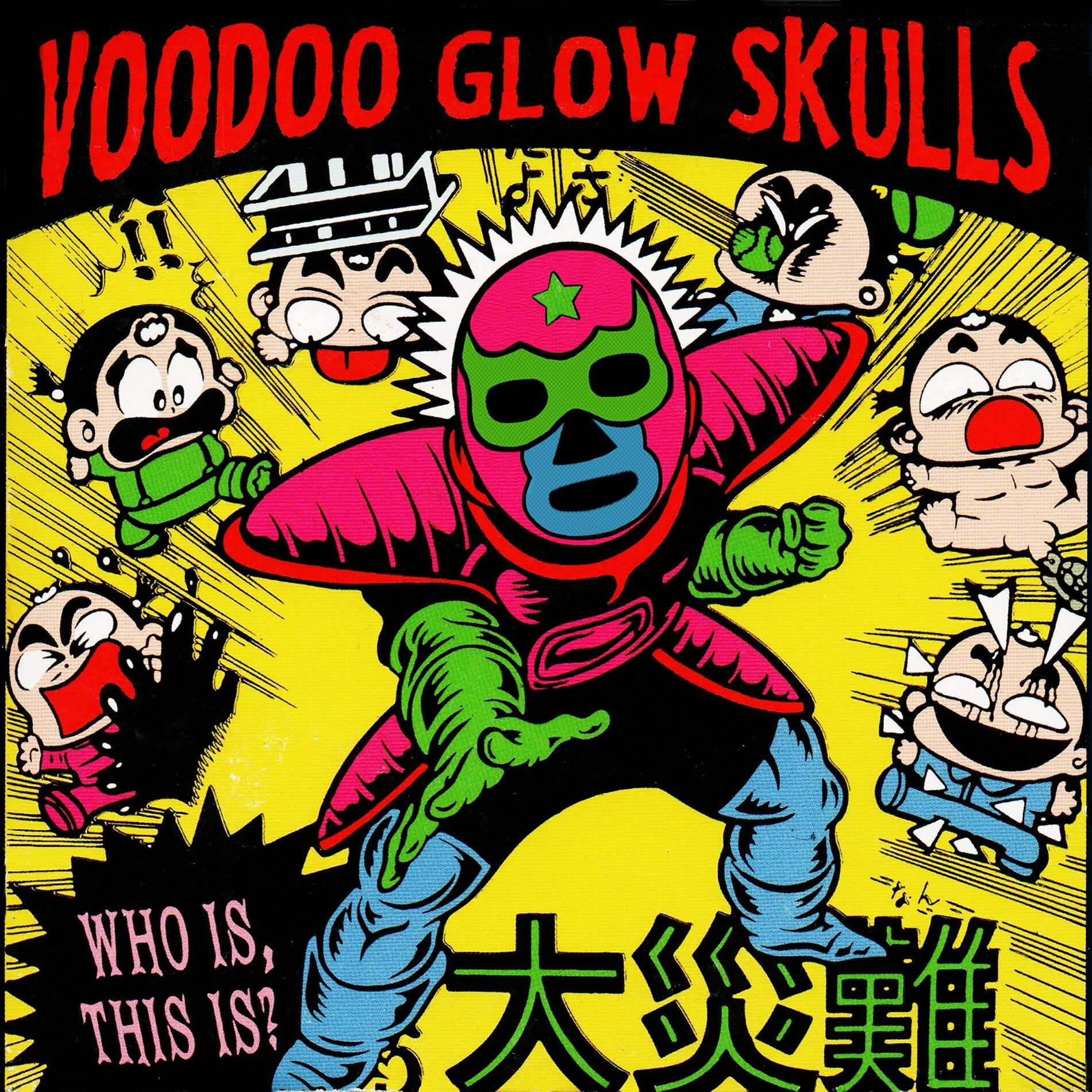 Voodoo Glow Skulls - Who Is, This Is?: lyrics and songs | Deezer