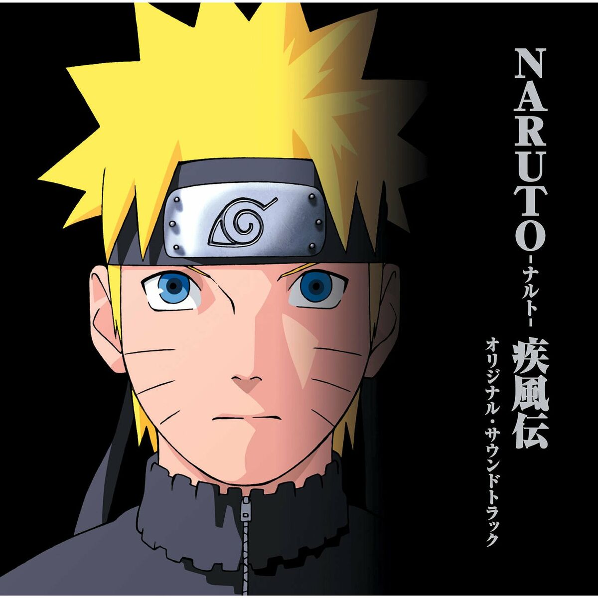 Yasuharu Takanashi - NARUTO SHIPPUDEN ORIGINAL SOUNDTRACK: lyrics and songs  | Deezer