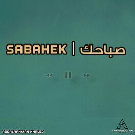Album cover of Sabahek (feat. Massar Egbari)
