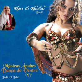 Album cover of Músicas Árabes Dança do Ventre Nº7