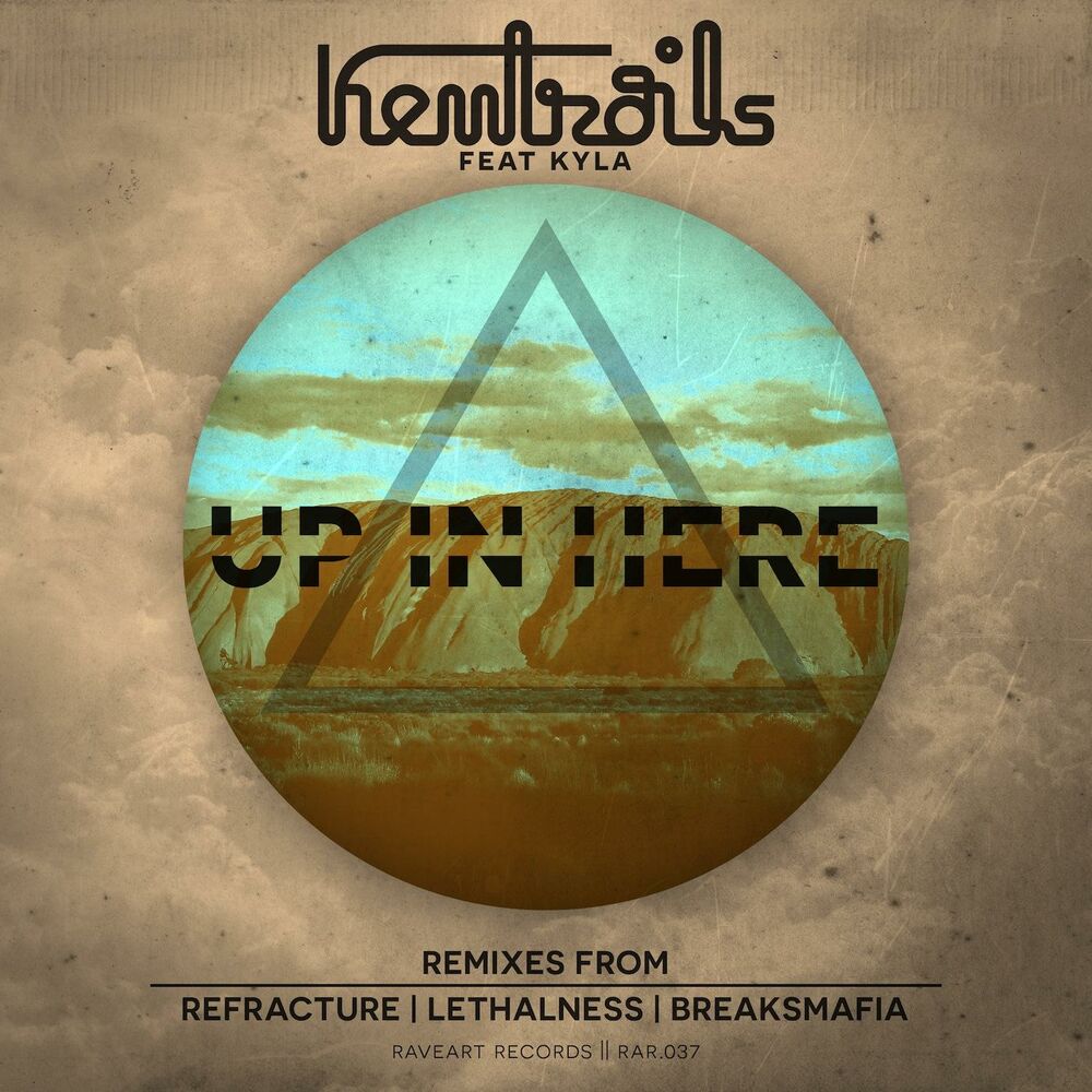 Песня here remix. Up in here. Refractured Light (one point of hope among endless Stars.). Refractured Light.