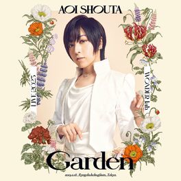 Shouta Aoi - flower: lyrics and songs | Deezer