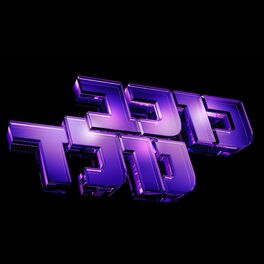 Album cover of כוכב נולד, עונה 7 - הרגעים הגדולים