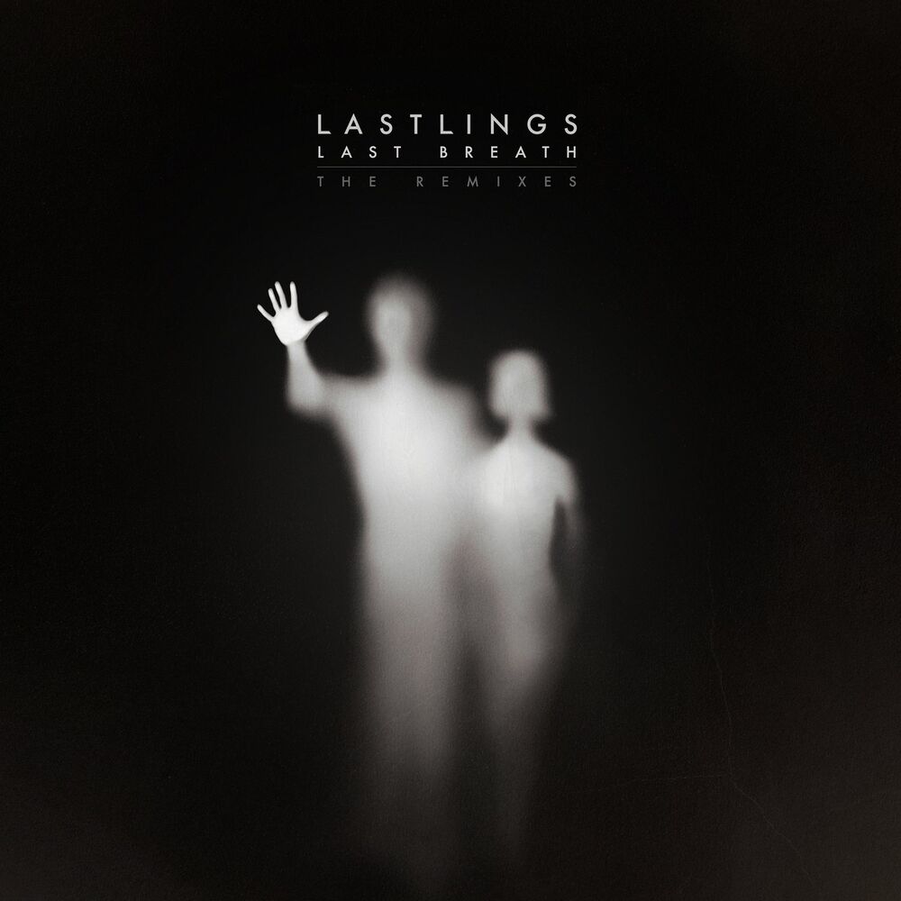 Last breath s. Last Breath. Last Breath phase 3. Last Breath EDM. Last Breath Dust.