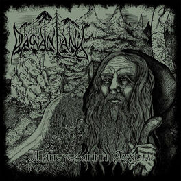 Album cover of Pіdperezany Spirit