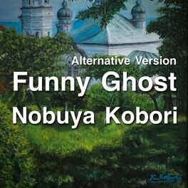 Album cover of Funny Ghost