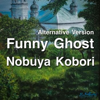 Funny Ghost (Alternative Version) cover