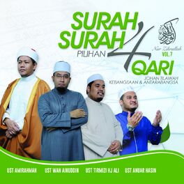 Album cover of Nur Zikrullah, Vol. 7: Surah-Surah Pilihan 4 Qari Antarabangsa