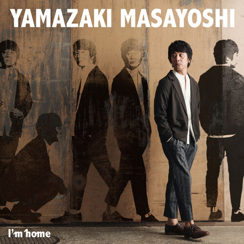 Masayoshi Yamazaki I m Home lyrics and songs Deezer