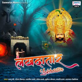 Satpal Rohtiya: albums, songs, playlists | Listen on Deezer