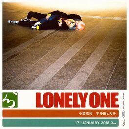 Album cover of Lonely One
