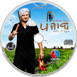 Album cover of Punjab