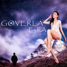 Album cover of Говерла