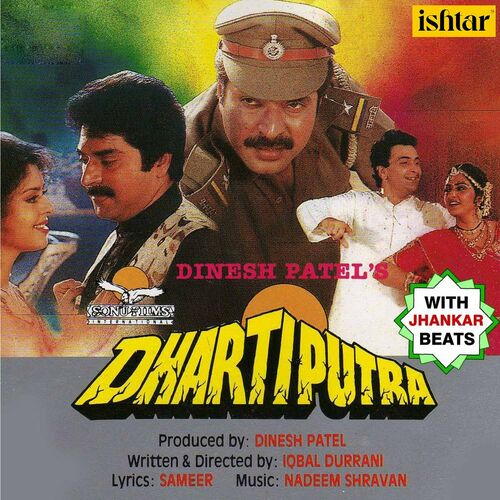 Dhartiputra Full Hd Video Song Download - Colaboratory