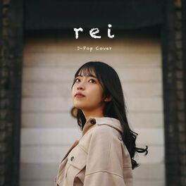 Album cover of rei J-Pop Cover