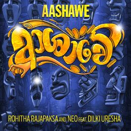 Album cover of Aashawe