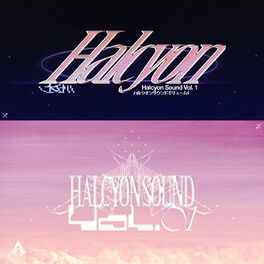 Album cover of Halcyon Sound Vol. 1