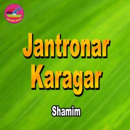 Album cover of Jantronar Karagar