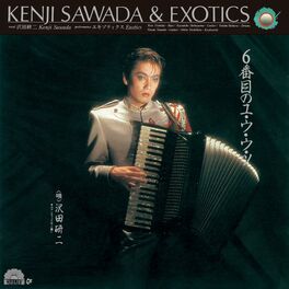 Kenji Sawada Musica Letras Canciones Discos Escuchar En Deezer