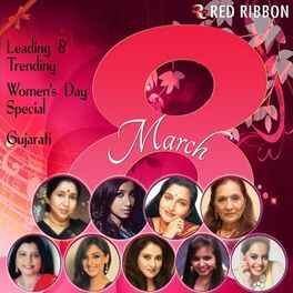 Album cover of Leading & Trending - Women'S Day Special -Gujarati