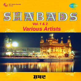 Album cover of Shabads, Vol. 1 & 2
