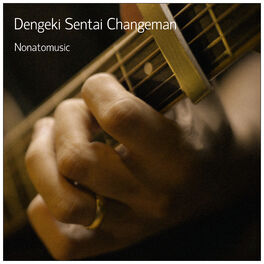 Album cover of Dengeki Sentai Changeman (From 