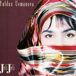 Album cover of Jeli Jeli