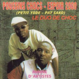 Album cover of Misère d'artistes (Le duo de choc)