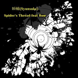 Album cover of Spider's Thread