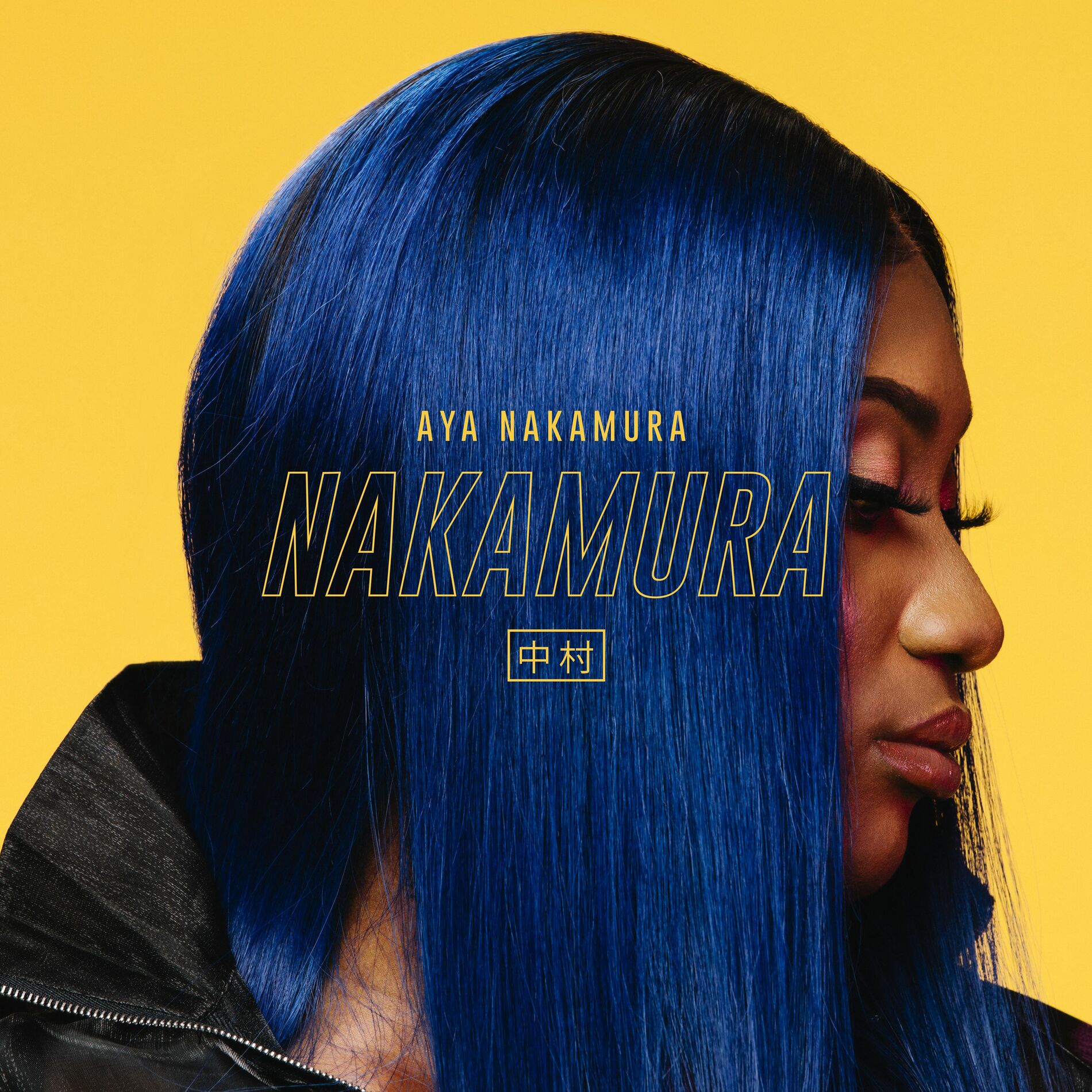 Aya Nakamura: albums, songs, playlists | Listen on Deezer