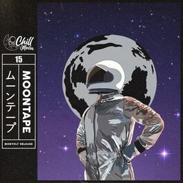 Album cover of Moontape 15