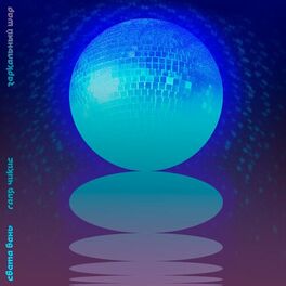 Album cover of Зеркальный шар