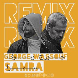 Album cover of COCALYA (feat. Samra & جورج وسوف)
