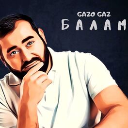 Album cover of Балам