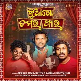 Jogesh jojo video on sale odia