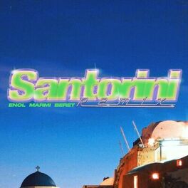 Album cover of SANTORINI REMIX