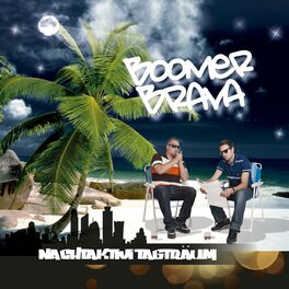Album cover of Nachtaktivi Tagträum