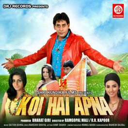 Album cover of Koi Hai Apna