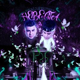 Album cover of НЕВЕСТА