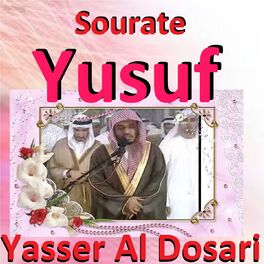 Album cover of Sourate Yusuf